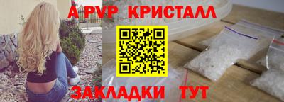 МДПВ Вязники