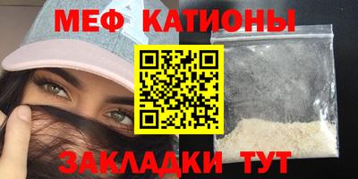 дживик Балашиха