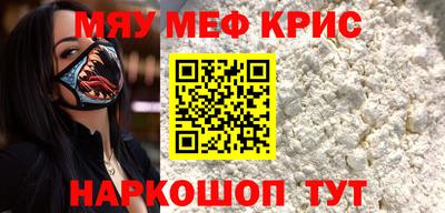 дживик Балашиха