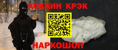 дживик Балашиха