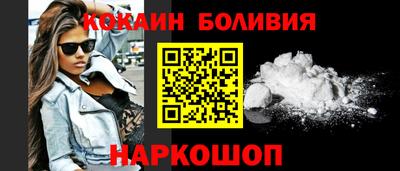 гашишное масло Балахна