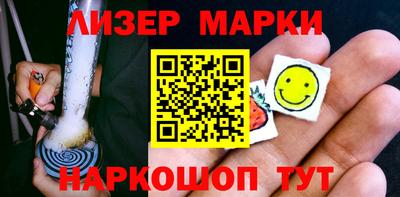 дживик Балашиха