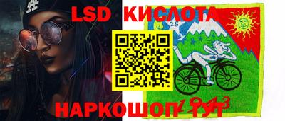 дживик Балашиха