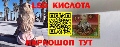 гашишное масло Балахна