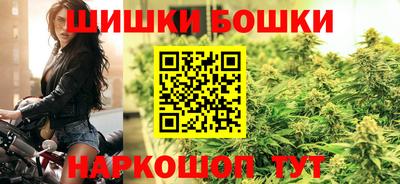 дживик Балашиха
