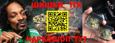 дживик Балашиха