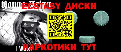 дживик Балашиха