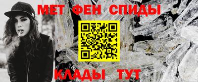 гашишное масло Балахна