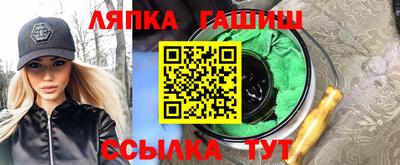 дживик Балашиха
