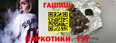 дживик Балашиха