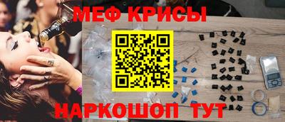 дживик Балашиха