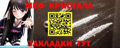 дживик Балашиха